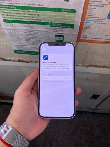 iPhone 12 128G សំនុំហ្សុីនស្អាត98.99%