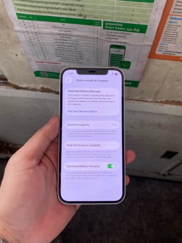 iPhone 12 128G សំនុំហ្សុីនស្អាត98.99%