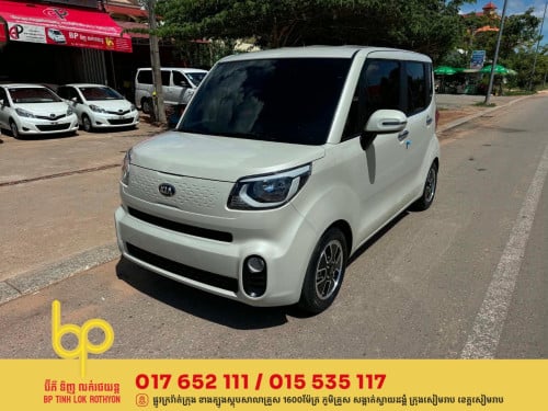 Kia Ray 2021 Full options