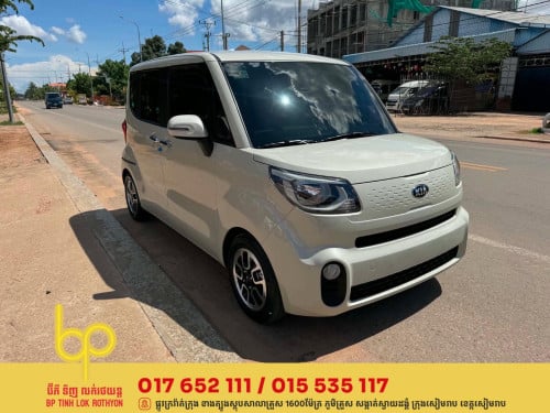 Kia Ray 2021 Full options