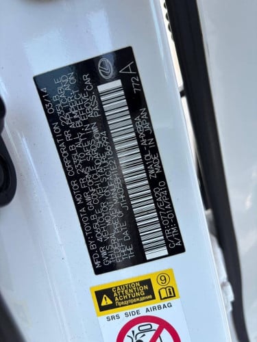 Lexus CT200H full 2014