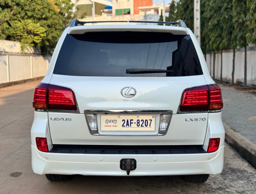 LX. 570 - ឆ្នាំ​ . 2011 - full  ខ្លាញ់ គោ