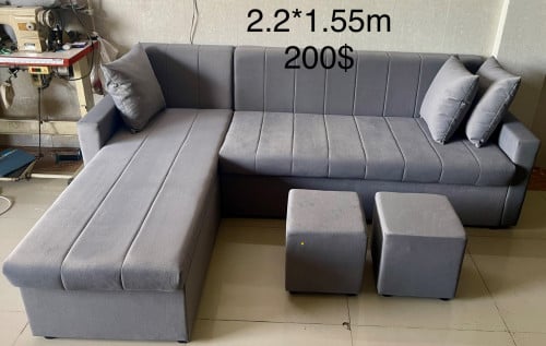 New sofa (2.2*1.55m)