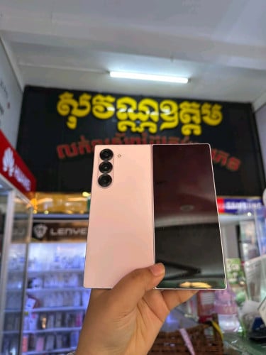 Samsung fold6 ram12G/256G sim2ស្អាត99%