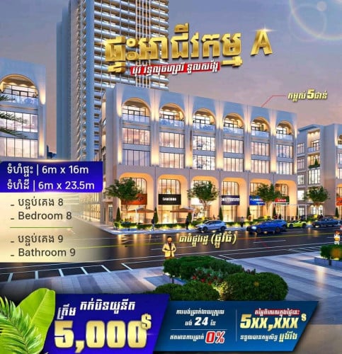 Shophouse for pre sale in Toul Sangke