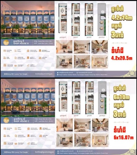 Shophouse for pre sale in Toul Sangke