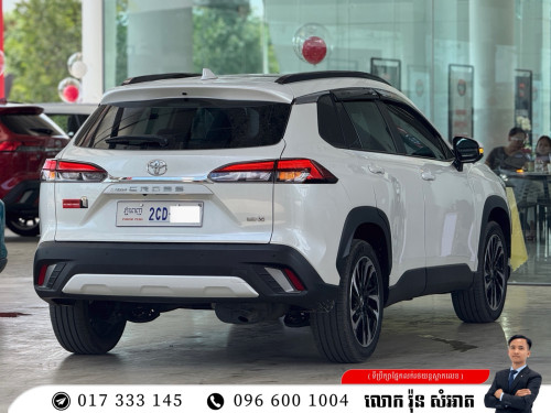 TOYOTA COROLLA CROSS 2024
