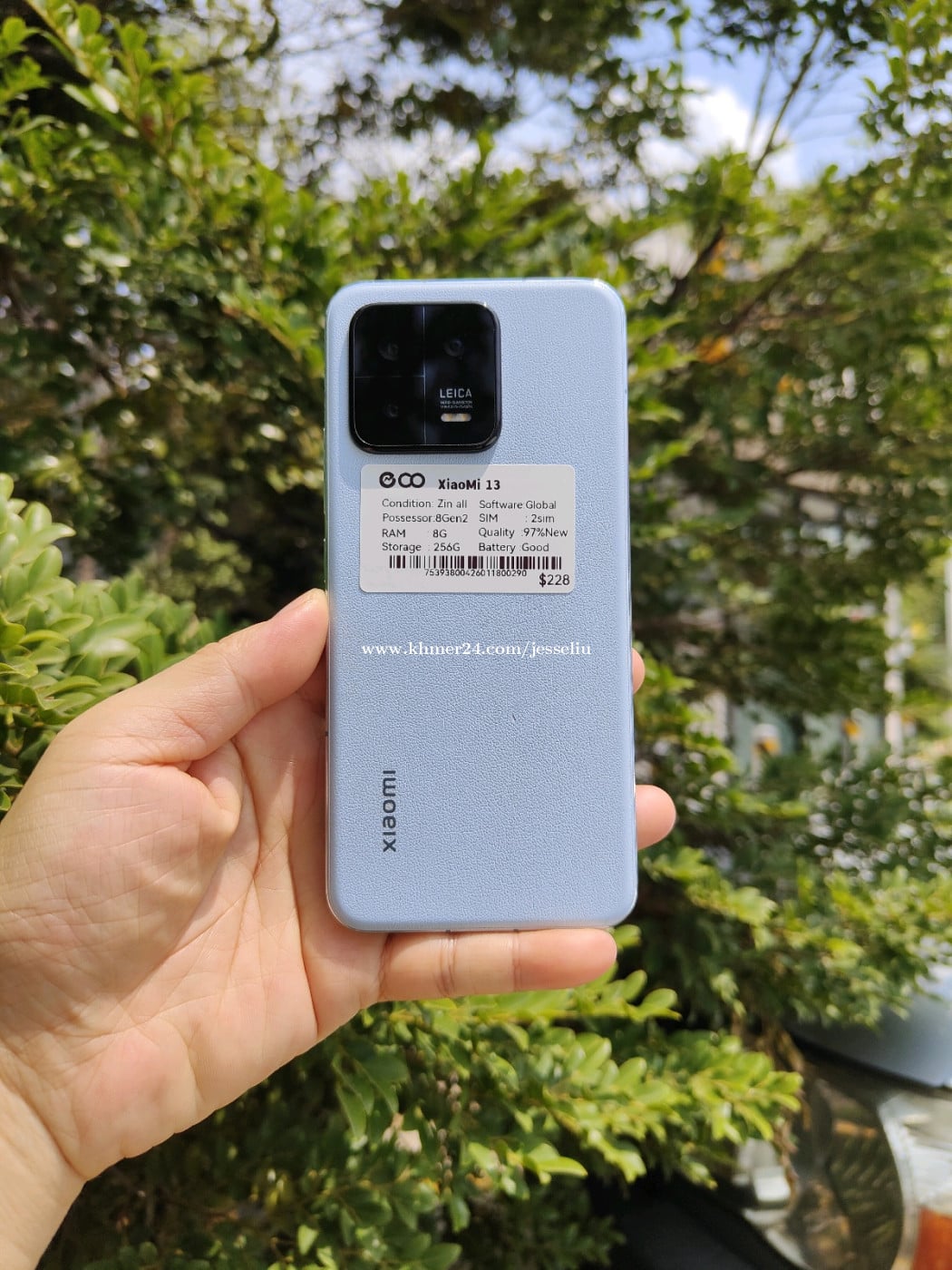 XiaoMi 13 Global