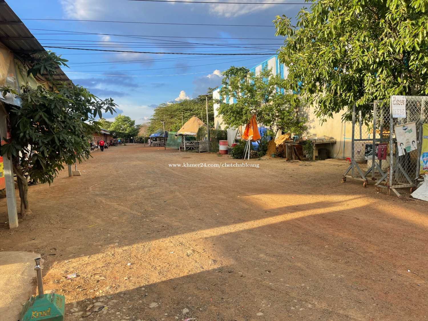 ដីលក់ នឹងផ្ទះជួលលក់បន្ទាន់