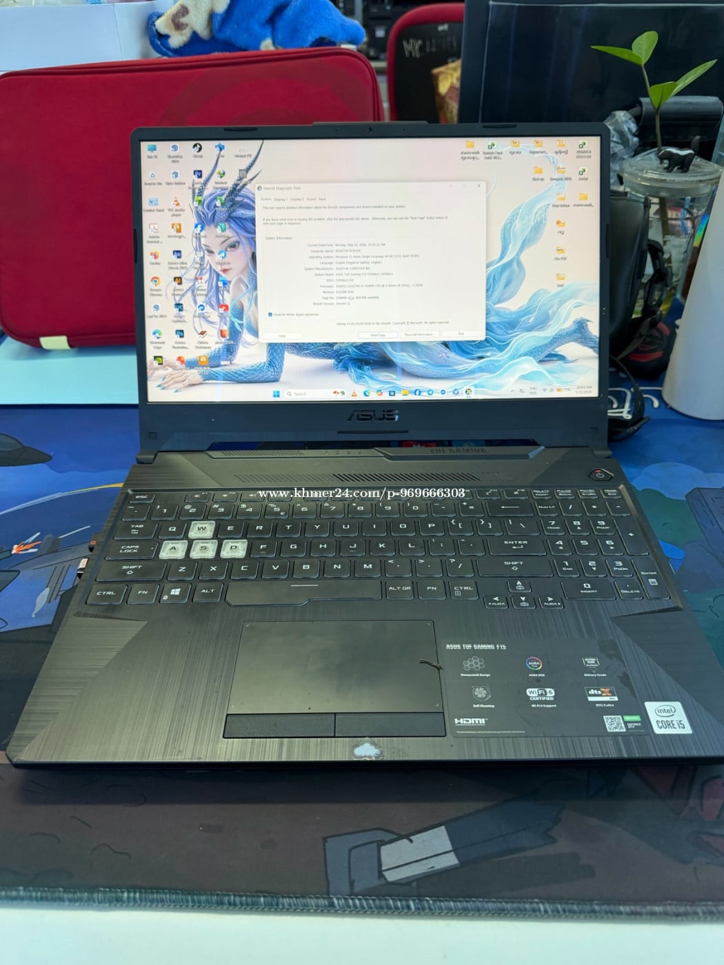 ASUS GAMEING TUF F15