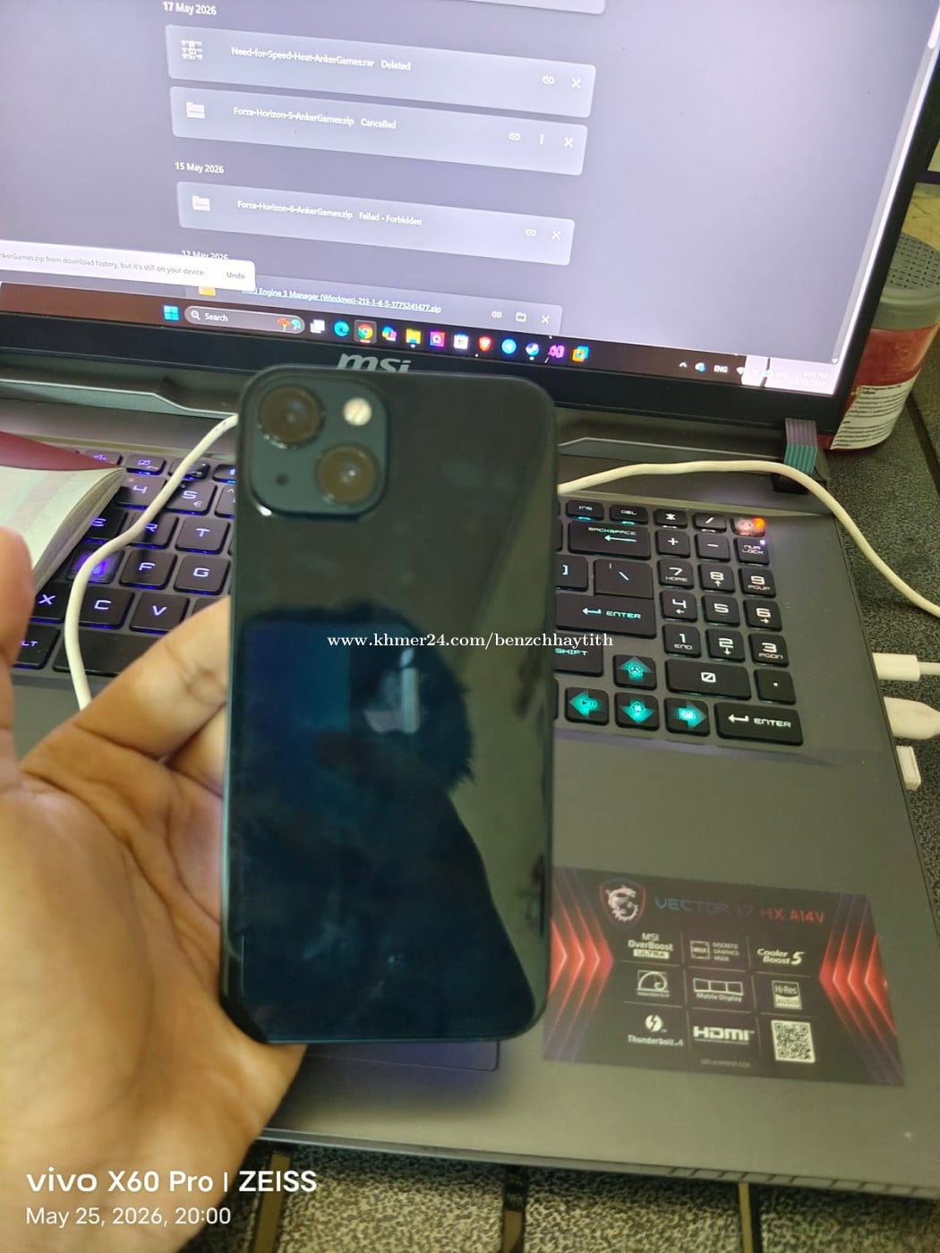 Iphone 13 វៃដូបាន zin all 98% battery 85%