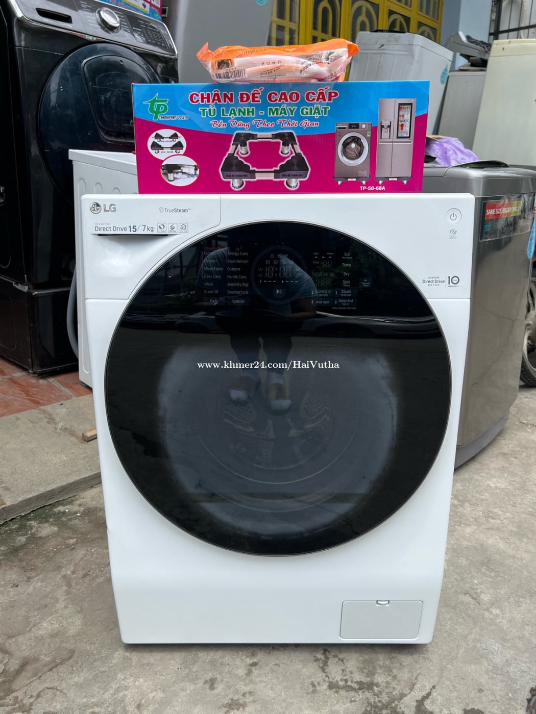 Lg15kg