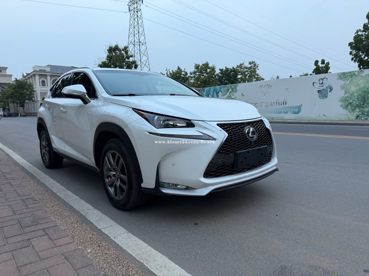 Lxuse nx200t 2016 luxury up to F sport