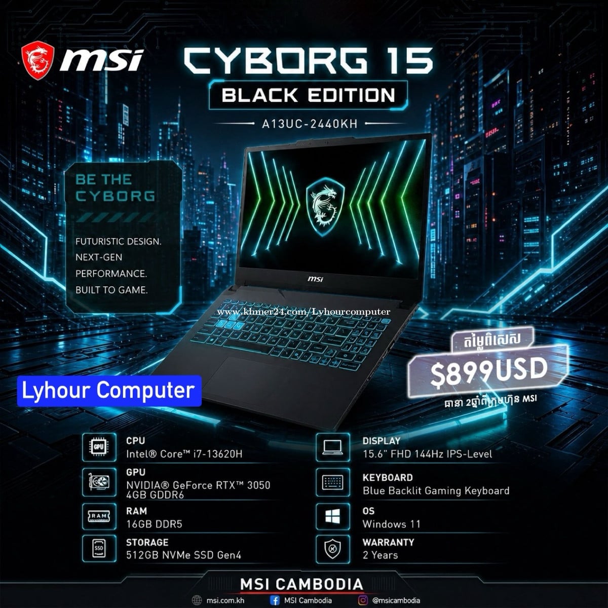 MSI Cyborg15 Gaming Black Edition