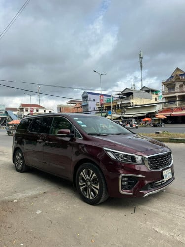 លក់តម្លៃល្អសំរាប់បងប្អូនយកប្រើ