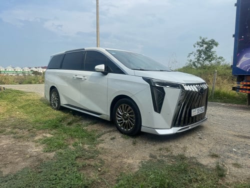 លក់ប្រញាប់លុយ
