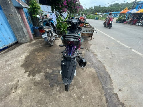 ត្រូវការអាចមើលបានបងៗ