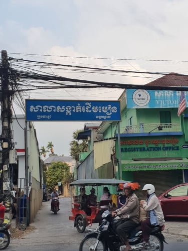 ផ្ទះសម្រាប់លក់ ឬជួល នៅក្រុងតាខ្មៅ