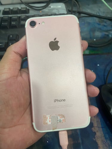 ប្រើបាន