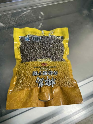 ម៉ាស៊ីនច្រក និងអ៊ុតសំងួត