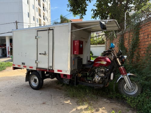 កង់បី ទូបិទ ឆ្នាំ 2025 សំរាប់លក់