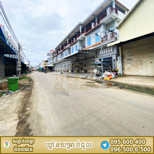 ឃ្លាំងជួលស្ថិតនៅសង្កាត់ដង្កោ បឹងតាម៉ាត