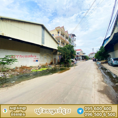ឃ្លាំងជួលស្ថិតនៅសង្កាត់ដង្កោ បឹងតាម៉ាត