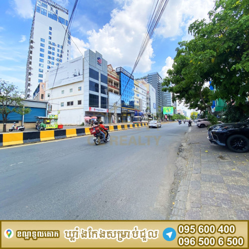 ឃ្លាំងកែងជួលស្ថិតនៅជិតអង់តែនទួលគោក