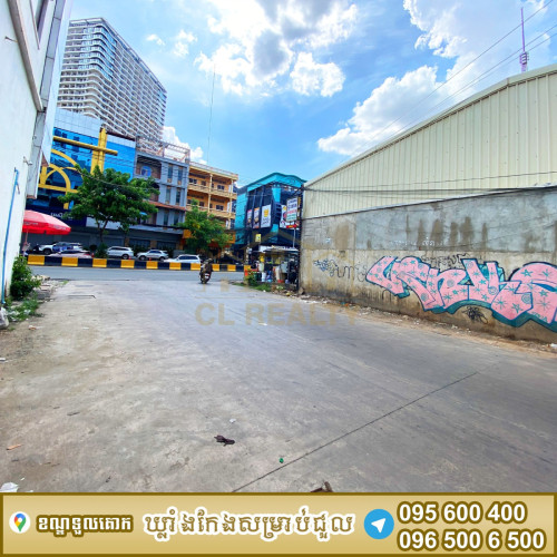 ឃ្លាំងកែងជួលស្ថិតនៅជិតអង់តែនទួលគោក