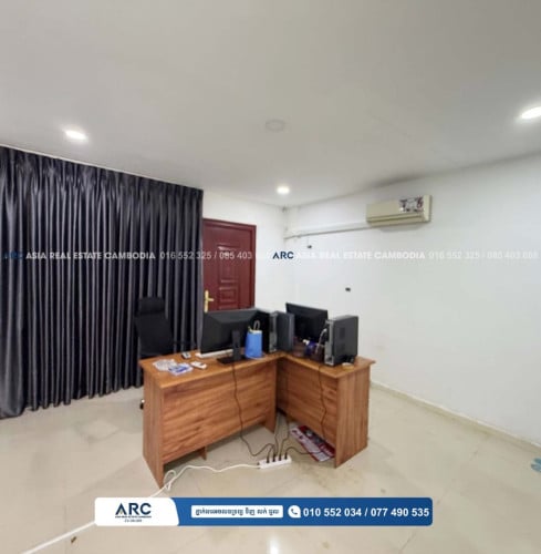 ផ្ទះ​លក់​បន្ទាន់​
