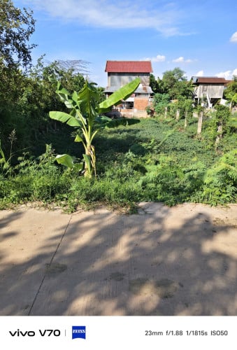 ដីលក់បន្ទាន់