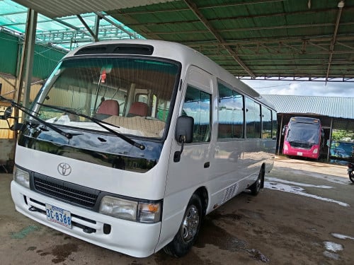 ឡានលក់ប្រញាប់