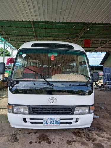 ឡានលក់ប្រញាប់