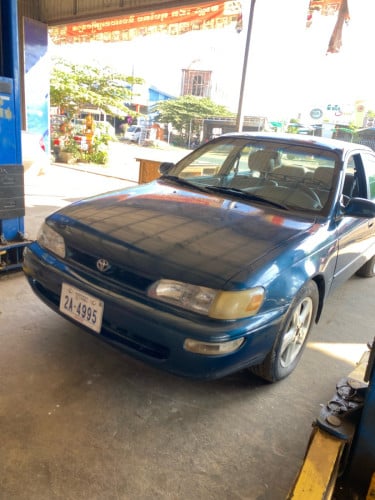 លក់ប្រញាប់