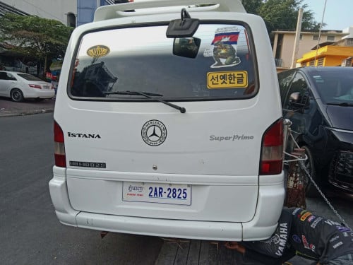 ឡានលក់