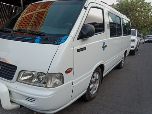 ឡានលក់