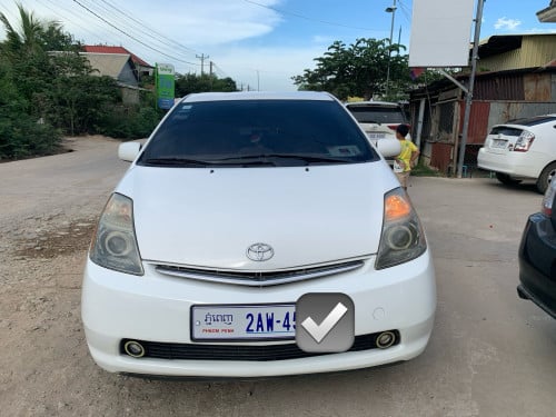 ទេីបកាត់បាន08 full ​ 12000ចរចារ​