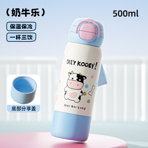 (316) 600ml