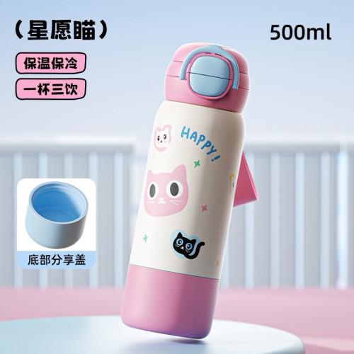 (316) 600ml