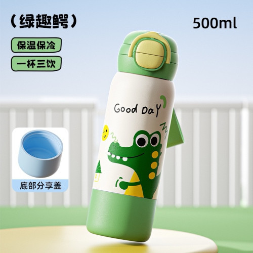 (316) 600ml