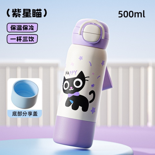 (316) 600ml