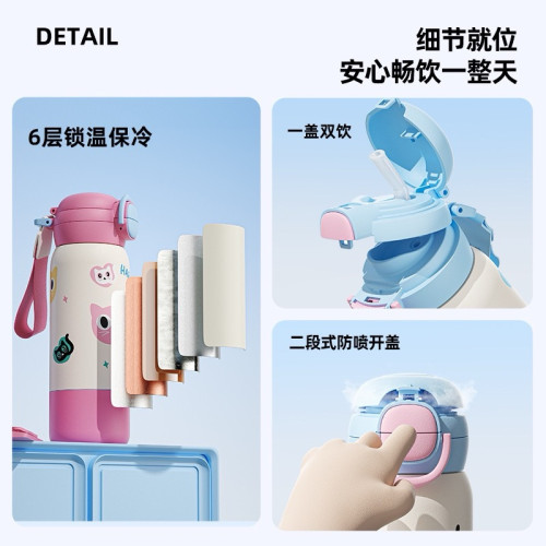 (316) 600ml