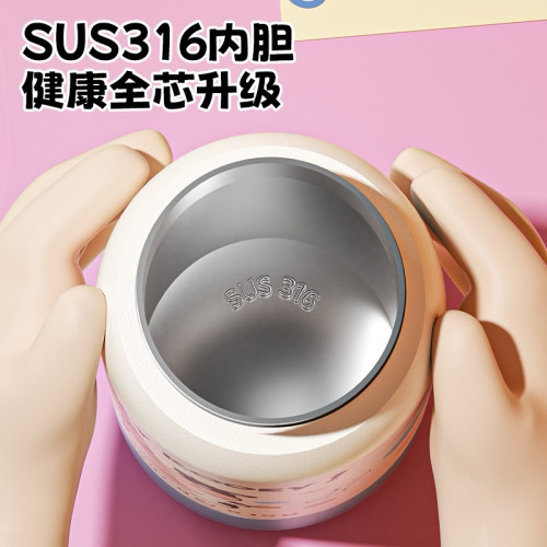 (316) 600ml