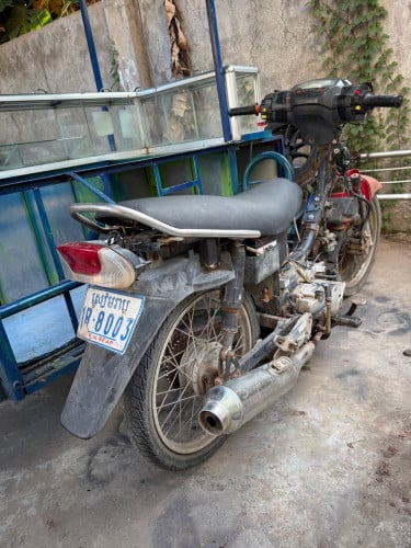រមក់រកសុី 390$