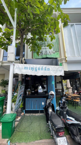 លក់ទូរនិងម៉ាស៊ីនឆុងកាហ្វេមួយឈុតតម្លៃលក់ឡៃឡុង 4000$ចរចារ