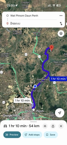 ដីលក់ (54km ពីភ្នំពេញ)