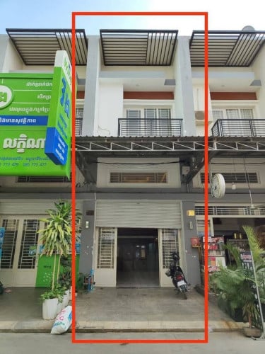 ផ្ទះលក់បន្ទាន់ជិតផ្សារទួលពង្រ