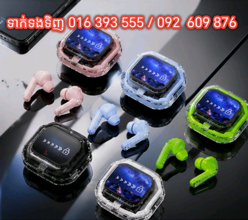 កាស AirMax សេរីថ្មី2026 ជម្រើសទាន់សម័យ -មានសម្លេងធ្ងន់ សាកថ្មចូលបានលឿន ថ្មកាន់បានយូរ