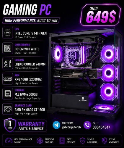 មានលក់ Computer 1ទឹកច្រើន Spec