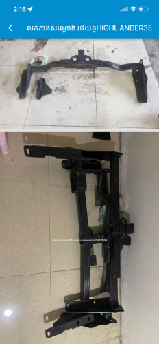 លក់កាងសណ្តោង រថយន្តHIGHL ANDER35$ នៅថ្មី95%